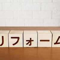 画像4736