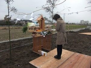 坂本様地鎮祭5