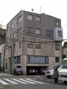 木本ビル様