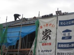 坂本様邸0201 (13)